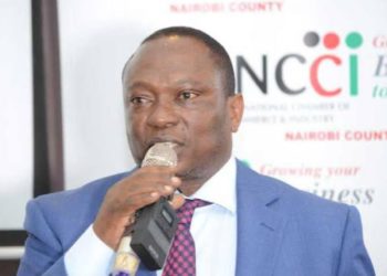 Richard Ngatia KNCCI Photo Courtesy