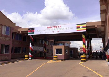 Busia OSBP-Photo-Courtesy