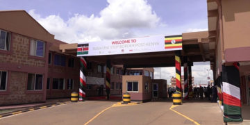 Busia OSBP-Photo-Courtesy