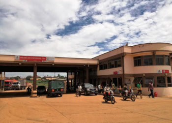 Malaba-OSBP-PHOTO-COURTESY