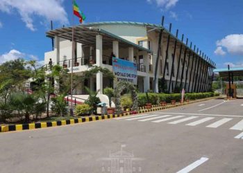 Moyale OSBP acquire operational manual to enhance efficiency