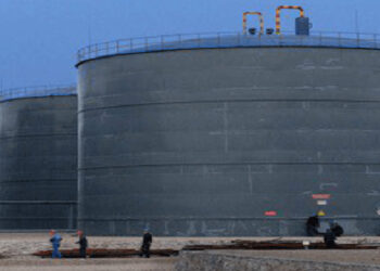 Mahathi Infra Uganda Limited | PHOTO COURTESY