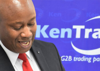 David Ngarama, CEO, KENTRADE